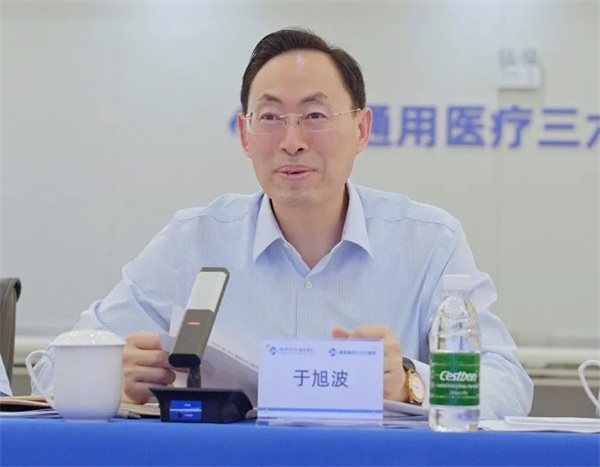 通用技術(shù)集團(tuán)董事長(zhǎng)、黨組書(shū)記于旭波一行調(diào)研通用醫(yī)療成都區(qū)域醫(yī)院(圖7)